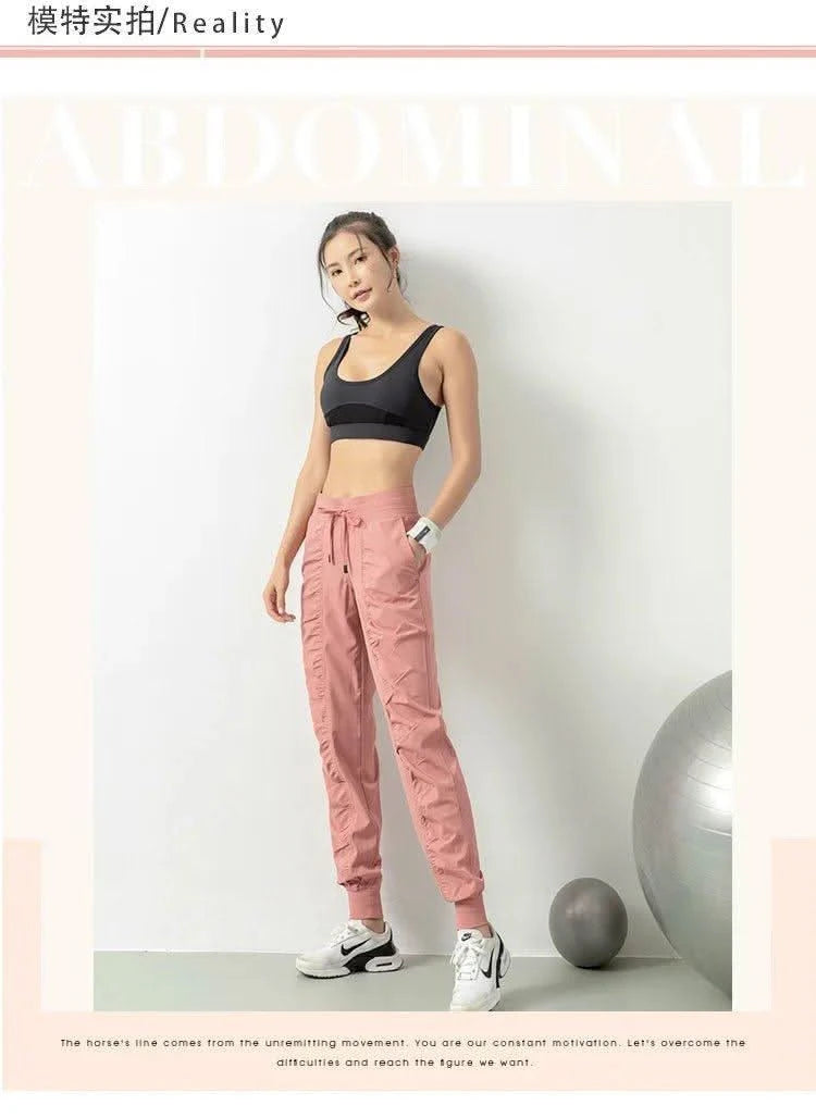 Running Sport Pants - Eleworld store