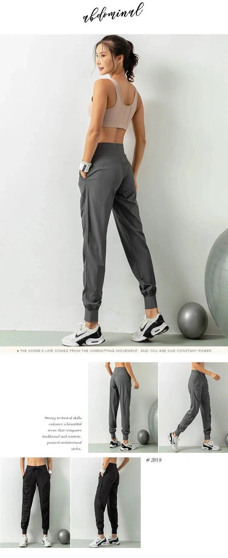 Running Sport Pants - Eleworld store